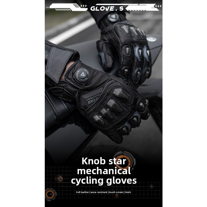 STAR FIELD KNIGHT Motorcycle G - đánh giá và giá Motorcycle Glove Knuckle