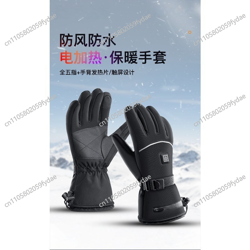 Premium Insulated Leather Ski  - đánh giá và giá Winter Glove Insulated