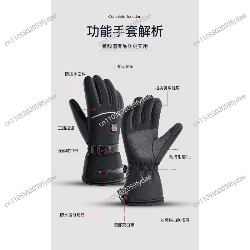 Premium Insulated Leather Ski  - đánh giá và giá Winter Glove Insulated